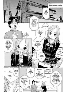 Page 8: 007.jpg | Imouto Netsuai Ryouiki | View Page!