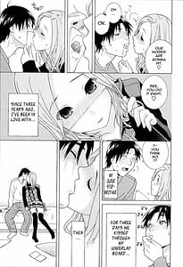 Page 9: 008.jpg | Imouto Netsuai Ryouiki | View Page!