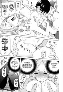Page 13: 012.jpg | Imouto Netsuai Ryouiki | View Page!