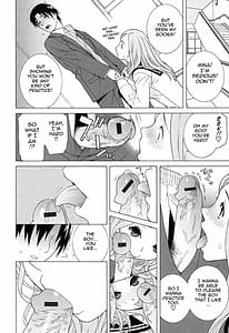 Page 14: 013.jpg | Imouto Netsuai Ryouiki | View Page!