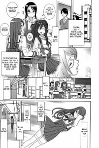 Page 7: 006.jpg | Imouto Shojo Gensou | View Page!
