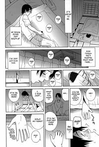 Page 8: 007.jpg | Imouto Shojo Gensou | View Page!