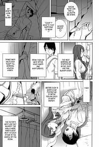 Page 11: 010.jpg | Imouto Shojo Gensou | View Page!
