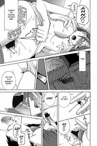 Page 13: 012.jpg | Imouto Shojo Gensou | View Page!