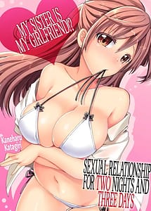 Read Imouto ga Ore no Kanojo! 2-haku 3-ka no Ecchi na Kankei with English Translation