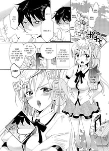 Page 2: 001.jpg | Imouto ga Ore no Kanojo! 2-haku 3-ka no Ecchi na Kankei | View Page!