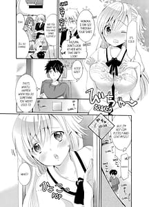 Page 7: 006.jpg | Imouto ga Ore no Kanojo! 2-haku 3-ka no Ecchi na Kankei | View Page!