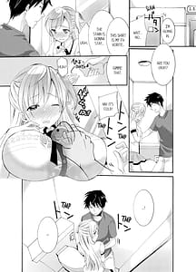 Page 8: 007.jpg | Imouto ga Ore no Kanojo! 2-haku 3-ka no Ecchi na Kankei | View Page!