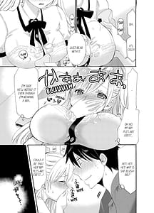 Page 9: 008.jpg | Imouto ga Ore no Kanojo! 2-haku 3-ka no Ecchi na Kankei | View Page!