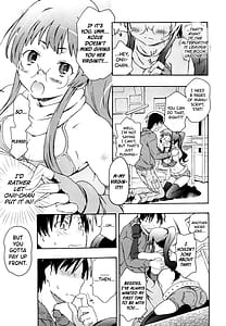 Page 13: 012.jpg | Imouto wa Doujin Shoujo Cosplay Kei | View Page!