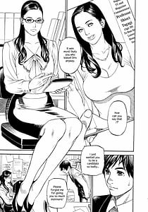 Page 13: 012.jpg | InY Akajuutan | View Page!