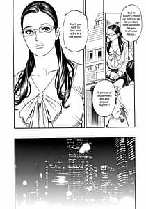 Page 14: 013.jpg | InY Akajuutan | View Page!