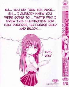 Page 4: 003.jpg | In the Knee-Socks Girl | View Page!