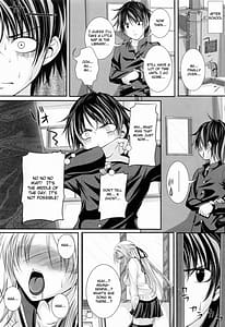 Page 8: 007.jpg | In the Knee-Socks Girl | View Page!