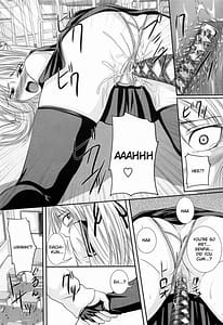 Page 16: 015.jpg | In the Knee-Socks Girl | View Page!