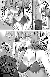Page 12: 011.jpg | Inaka Shoujo to Harem Ecchi ni Itaru Natsu - A summer that leads to harem sex with a country girl | View Page!