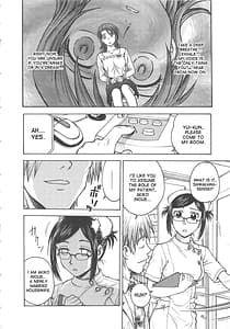 Page 9: 008.jpg | Inbaku-Byoutou | View Page!