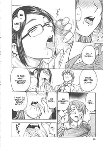 Page 11: 010.jpg | Inbaku-Byoutou | View Page!