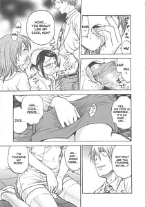 Page 12: 011.jpg | Inbaku-Byoutou | View Page!