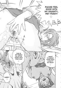 Page 16: 015.jpg | Inbaku-Byoutou | View Page!