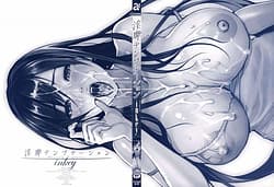 Page 5: 004.jpg | Inbi Temptation | View Page!