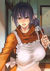 Page 14: 013.jpg | Inbi Temptation | View Page!