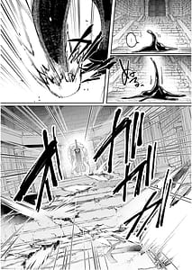 Page 5: 004.jpg | Inbi na Doukutsu no Sono Oku de 7 | View Page!