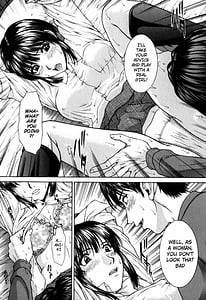 Page 12: 011.jpg | Incest | View Page!