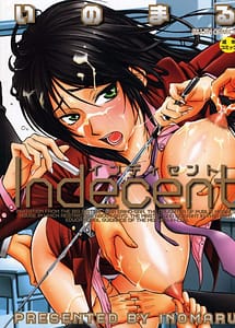 Read Indecent with English Translation