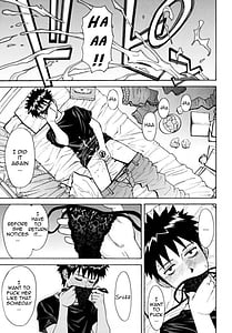 Page 6: 005.jpg | Indecent | View Page!