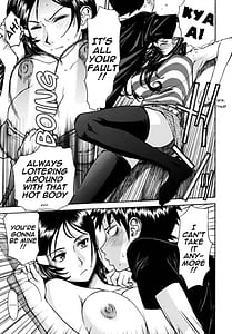 Page 10: 009.jpg | Indecent | View Page!