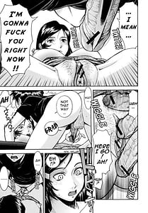 Page 12: 011.jpg | Indecent | View Page!