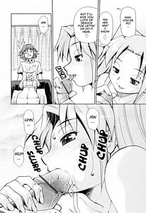 Page 13: 012.jpg | Indecent Mother Sex Diary | View Page!