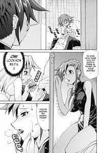 Page 14: 013.jpg | Indecent Mother Sex Diary | View Page!