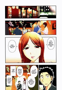 Page 6: 005.jpg | Indere Oneesan | View Page!