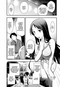 Page 7: 006.jpg | Indere Oneesan | View Page!