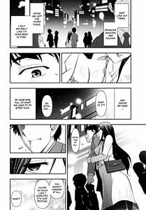 Page 10: 009.jpg | Indere Oneesan | View Page!