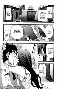 Page 12: 011.jpg | Indere Oneesan | View Page!