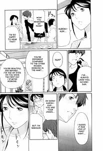 Page 12: 011.jpg | Ingi no Hate 01 | View Page!