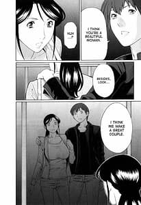 Page 15: 014.jpg | Ingi no Hate 01 | View Page!