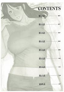 Page 4: 003.jpg | Ingi no Hate vol.2 | View Page!