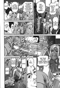 Page 7: 006.jpg | Ingokushi 1 | View Page!