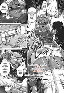 Page 12: 011.jpg | Ingokushi 1 | View Page!