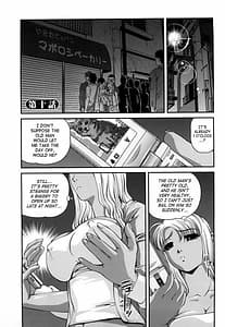 Page 5: 004.jpg | Ingokushi 2 | View Page!