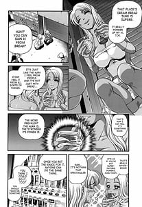 Page 8: 007.jpg | Ingokushi 2 | View Page!