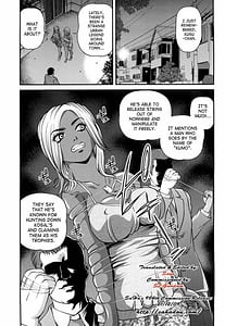 Page 9: 008.jpg | Ingokushi 2 | View Page!