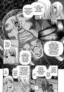 Page 10: 009.jpg | Ingokushi 2 | View Page!