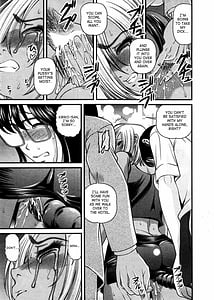 Page 5: 004.jpg | Ingokushi 3 | View Page!