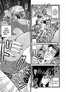 Page 9: 008.jpg | Ingokushi 3 | View Page!