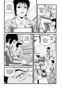 Page 11: 010.jpg | Ingokushi 3 | View Page!